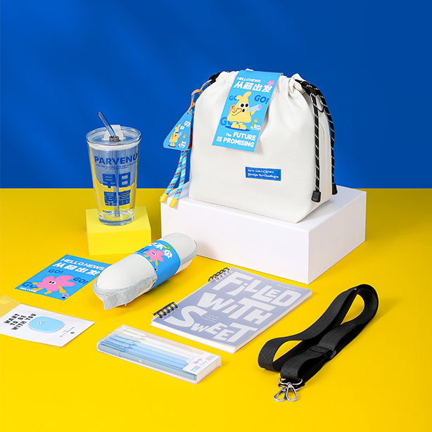 À partir du salaire