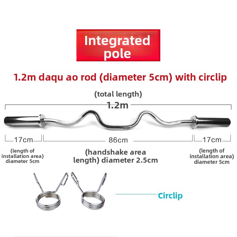 1.2m barge curved bar with clamp spring diameter 5.0cm