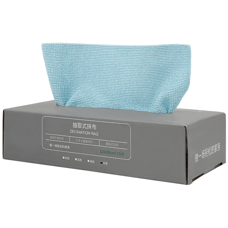 Boxed blue pack of 15 (22*28cm)