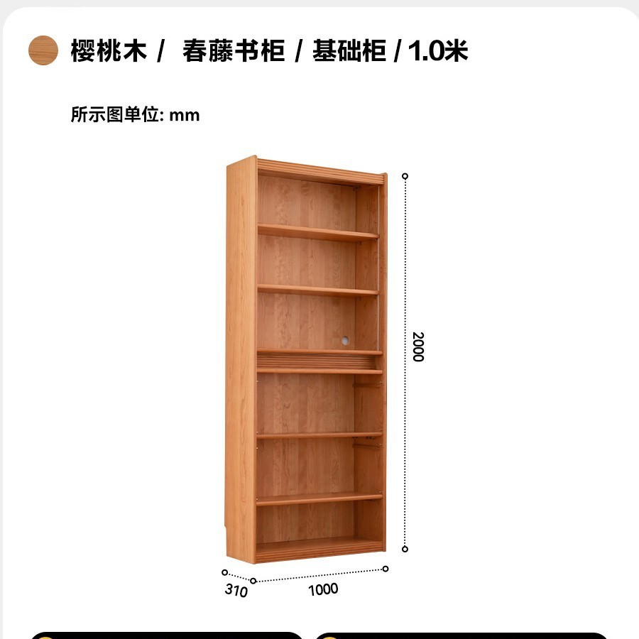 100 cm de ancho - Mueble superior (versión básica)
