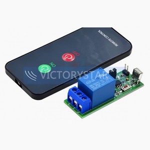 1 channel 5V infrared <strong>remote</strong> <strong>control</strong> relay module learning type switch1 5V