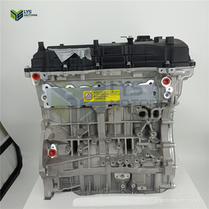 Hyundai Kia SORENTO II (XM) 2.4 CVVT G4KJ-I 2.4L 2012-2015用エンジンアセンブリ - Product Image 2