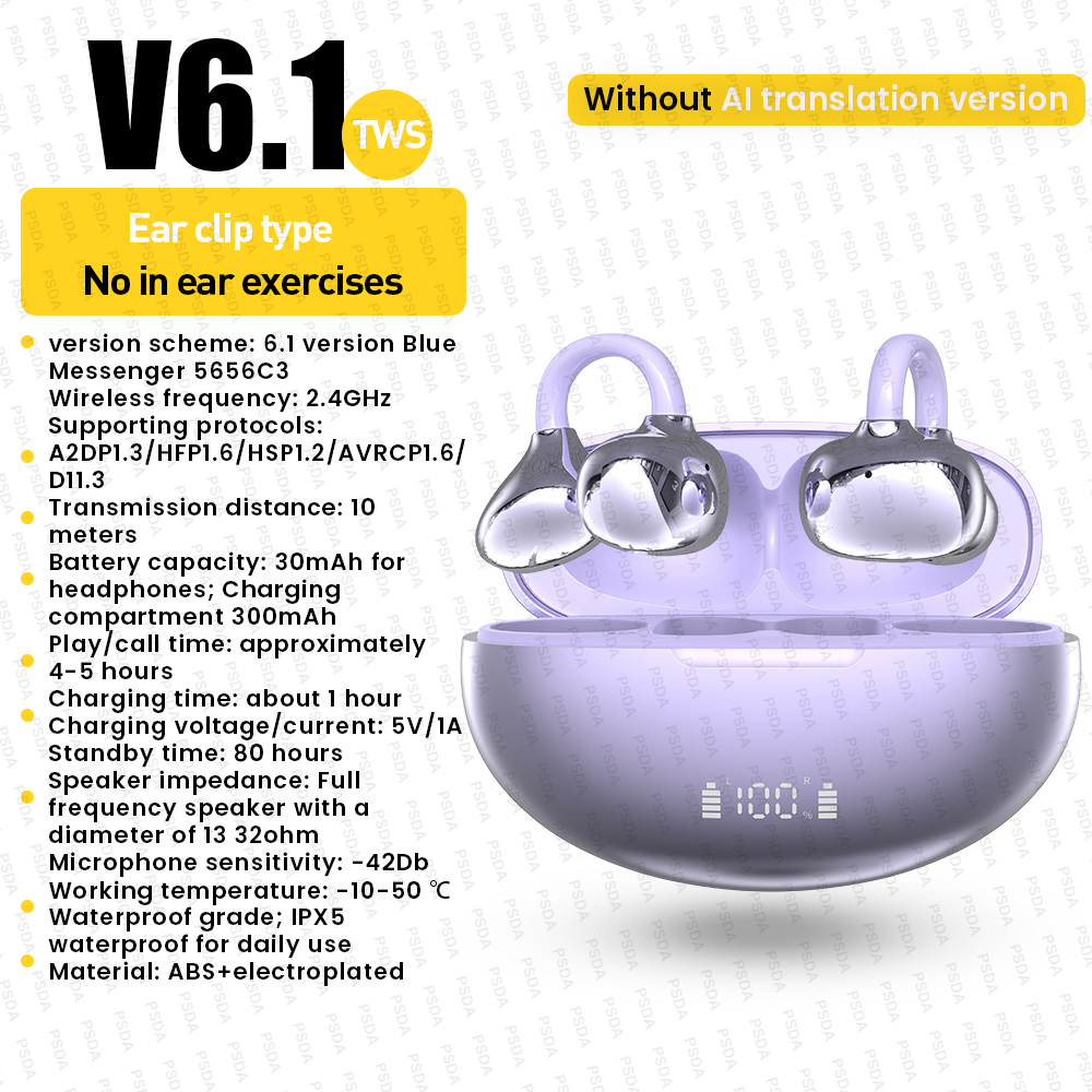 -- EARBLU333-violet-