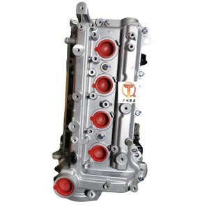 High Quality 4 Cylinder Engine Assembly for FAW S80 M80 <strong>Turbo</strong> 1.3K 3 for Toyota Vetch 1.53 SZ Other Models - Product Image 3