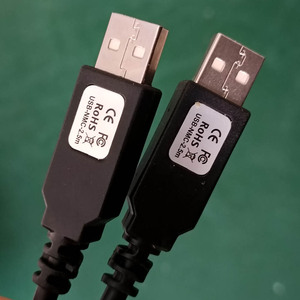 Termofisher spektrometre için FTDI USB Null Modem kablo USB NMC 2.5M Gene sys 50/150 USB arabirim kablosu - Product Image 4