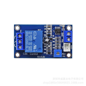 5V 12V interruttore di controllo della luce Photoresistor modulo relè sensore di rilevamento 10A luminosità modulo di controllo automatico XH-M131 - Product Image 6
