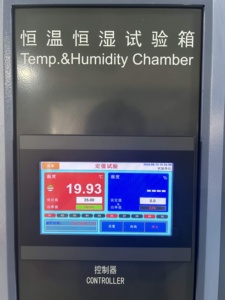 Temperatura personalizada de fábrica con control de humedad Paseo programable en cámara de humedad de temperatura constante controlada - Product Image 4