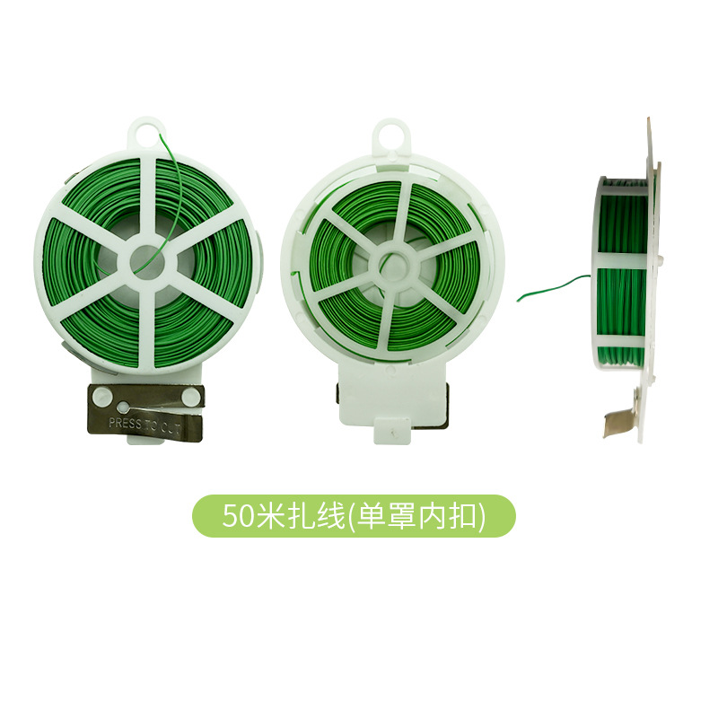 50g (full meter) All plastic, comes with a cutting knife