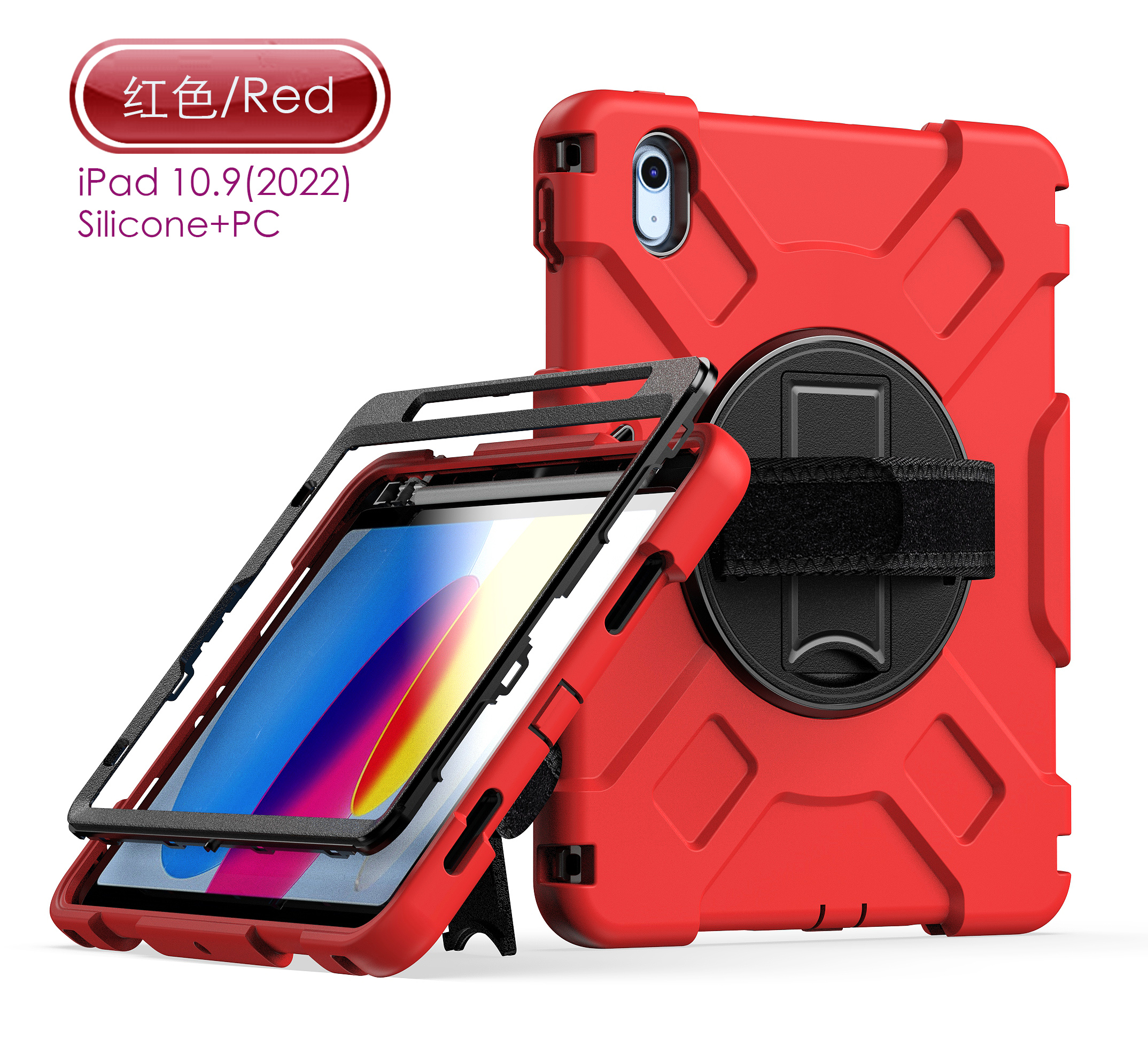 Rouge pour IPAD PRO (2018/2020/2021) 12,9 pouces