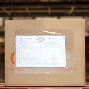 装箱单发票封闭滑袋透明包装文件信封AWB包装透明气道票据聚袋 - Product Image 1