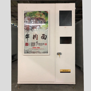 中国oem工厂热餐快餐自动售货机简单操作自动加热食品自动售货机 - Product Image 3