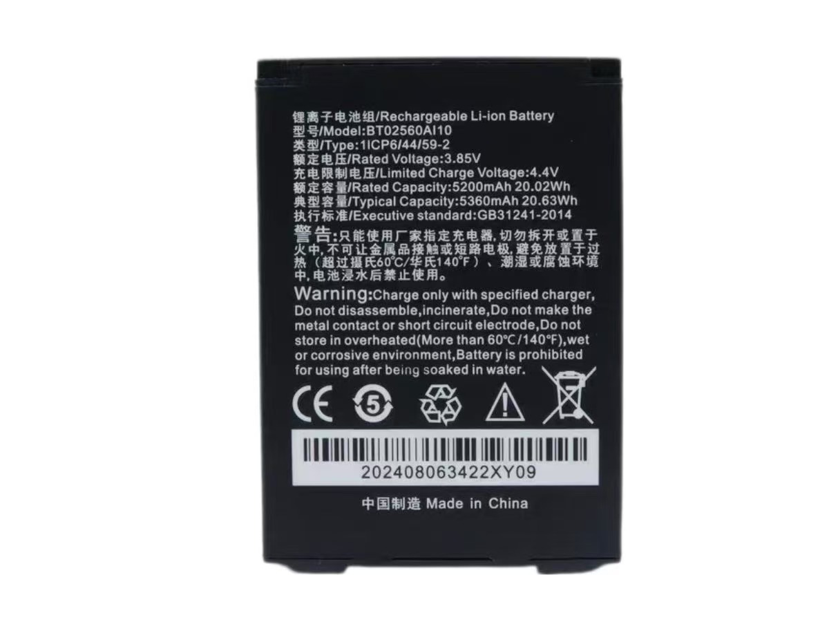 SEUIC A10 / BT02560AI10