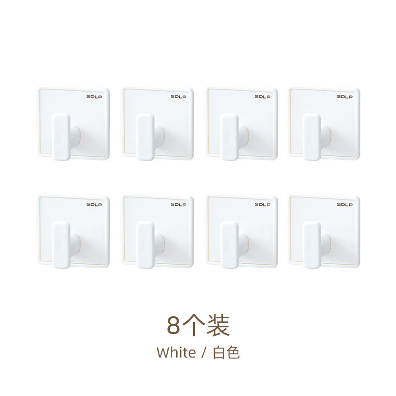8-pack - White