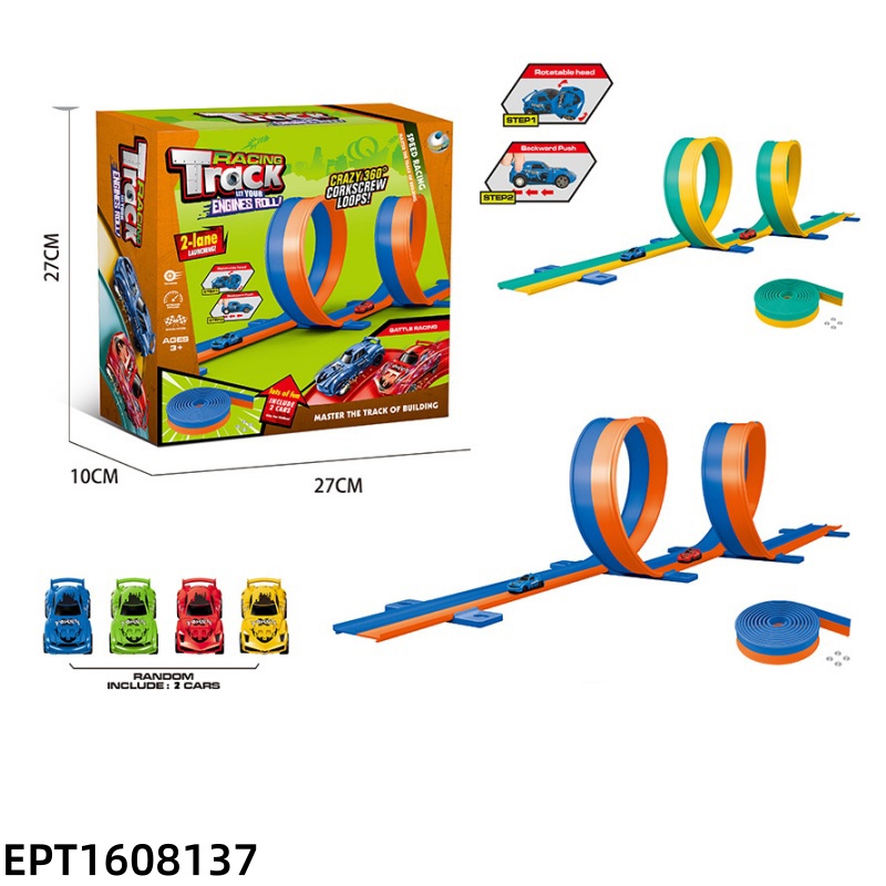 EPT1608137 (4m/ 2 pull back cars)