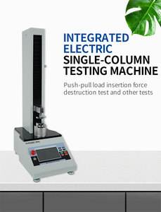 NANBEI INSTRUMENTS Digital Single Column Vertical <strong>Test</strong> Bench with Force Tester - Product Image 5