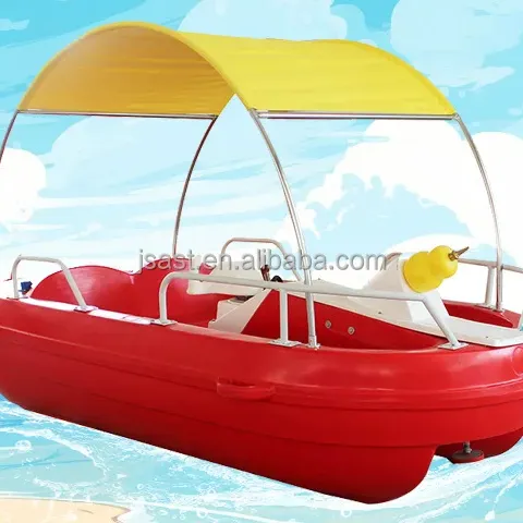 Forma personalizzata divertente acqua HDPE barca divertimento parco acqua lago barca elettrica gonfiabile piscina pistola ad acqua per bambini e adulti