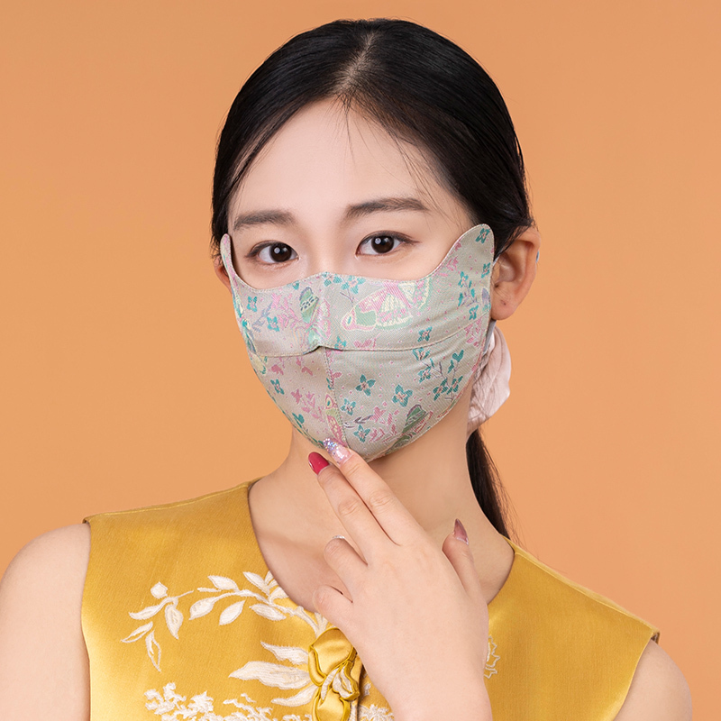100% Silk Song Brocade Mask - Embroidered Butterfly Shadow
