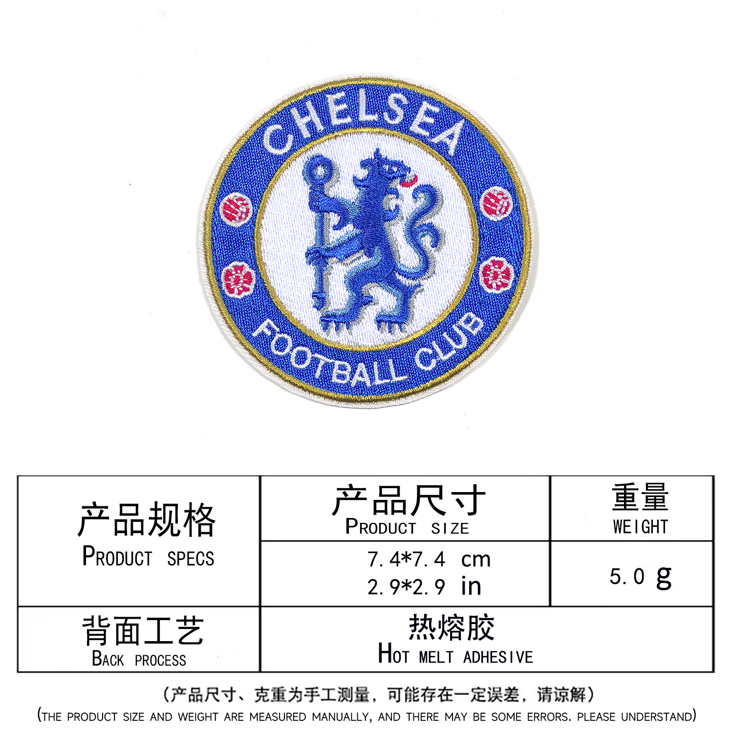 Chelsea