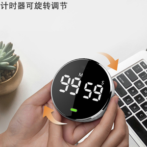 Timer da cucina digitale conto alla rovescia magnetico tondo conto alla rovescia con Display a LED per cucinare, incontrare, studiare e Fitness - Product Image 2