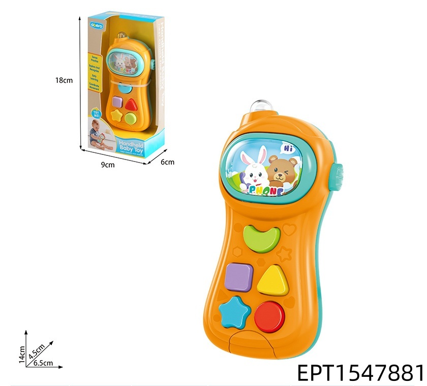 EPT1547881