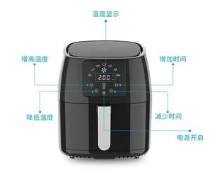 2024 New Design Digital <strong>Control</strong> Air Fryer <strong>Timer</strong> <strong>Temperature</strong> &amp; Power for Household Oil-Free Hot Selling Kitchen Home Kitchen - Product Image 1