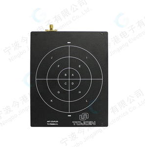 TOJOIN เสาอากาศที่เชื่อมต่อแผง 0.8-6GHz พร้อมขั้วต่อ SMA-หญิงสําหรับการสื่อสารไร้สาย WIFI / 4G / 5G / บลูทูธการทดสอบภาคสนาม - Product Image 2