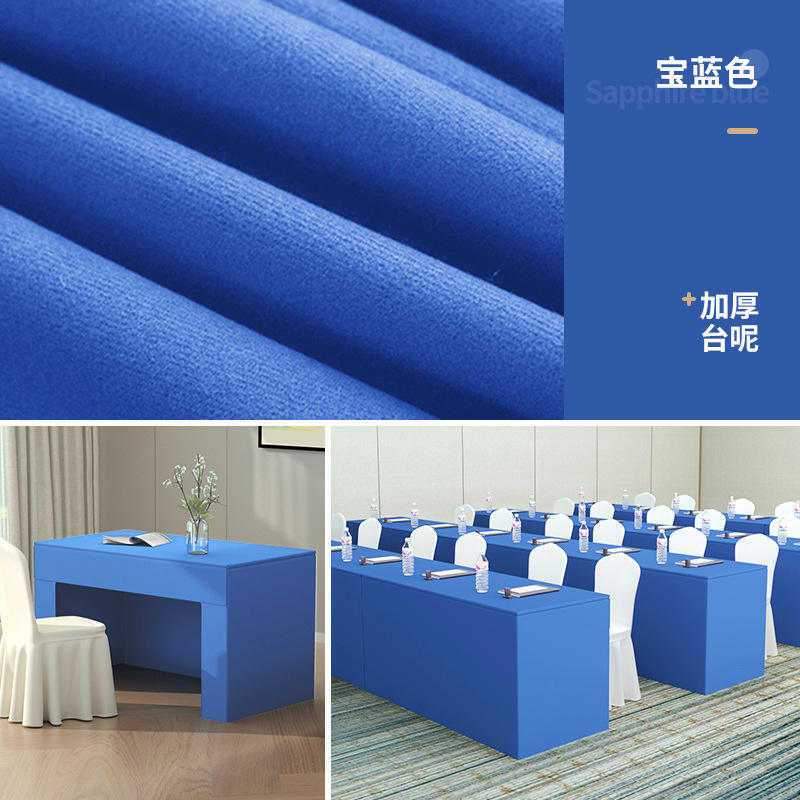 Nappe épaisse bleu roi