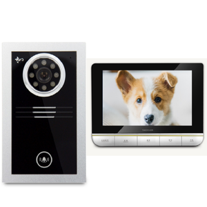 7&quot; Smart <strong>Home</strong> Apartment <strong>Intercom</strong> 2 Wire Villa Small Apartment <strong>Intercom</strong> Security Systems Ip <strong>Intercoms</strong> - Product Image 3
