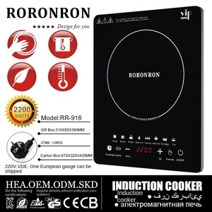 Intelligent Cross Border <strong>Induction</strong> <strong>Cooker</strong> <strong>Multi</strong>-<strong>Function</strong> 220V <strong>Induction</strong> <strong>Cooker</strong> Ceramic <strong>Cooker</strong> - Product Image 3