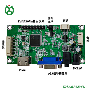 JX-RK25A-LH LVDS Output <strong>LCD</strong> <strong>Controller</strong> Board with VGA for HD MI Monitor Screen 1920*1080 Product Category <strong>LCD</strong> Boards - Product Image 4