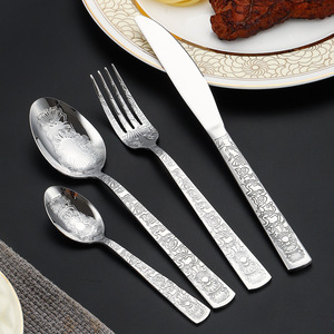 Vintage geschnitzte Besteck Set Edelstahl Gabel Löffel und Messer Muster geprägt Besteck Set Utensilien