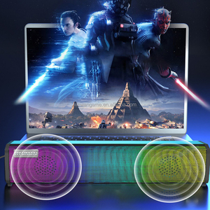 Q9 RGB с подсветкой USB аудио усилитель ПК компьютер настольный ноутбук сабвуфер с портативным внешним монетным толкателем типа - Product Image 2