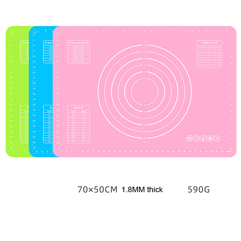 70*50cm(590g)