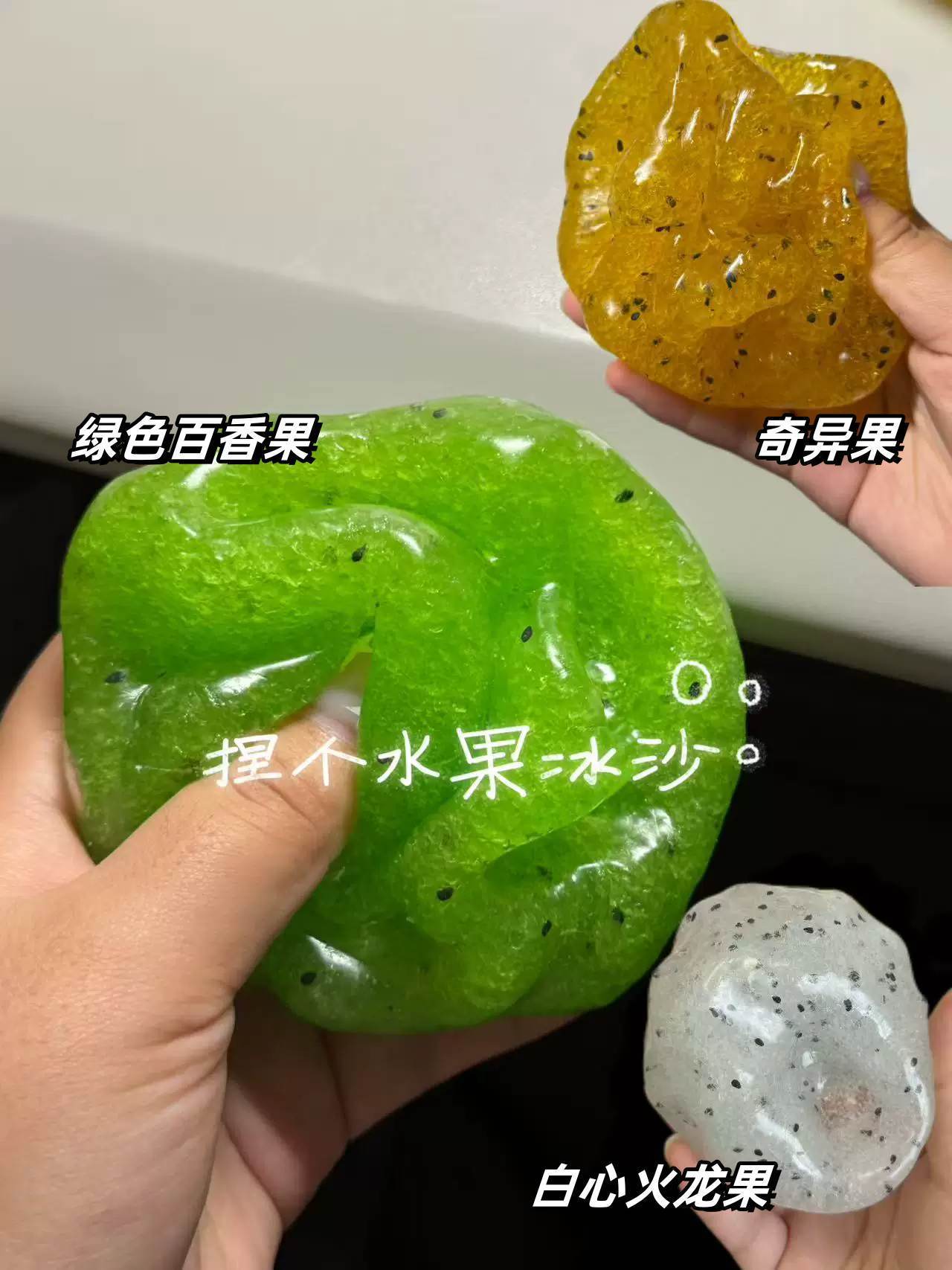 El batido verde contiene una corteza crujiente de 6 cm.
