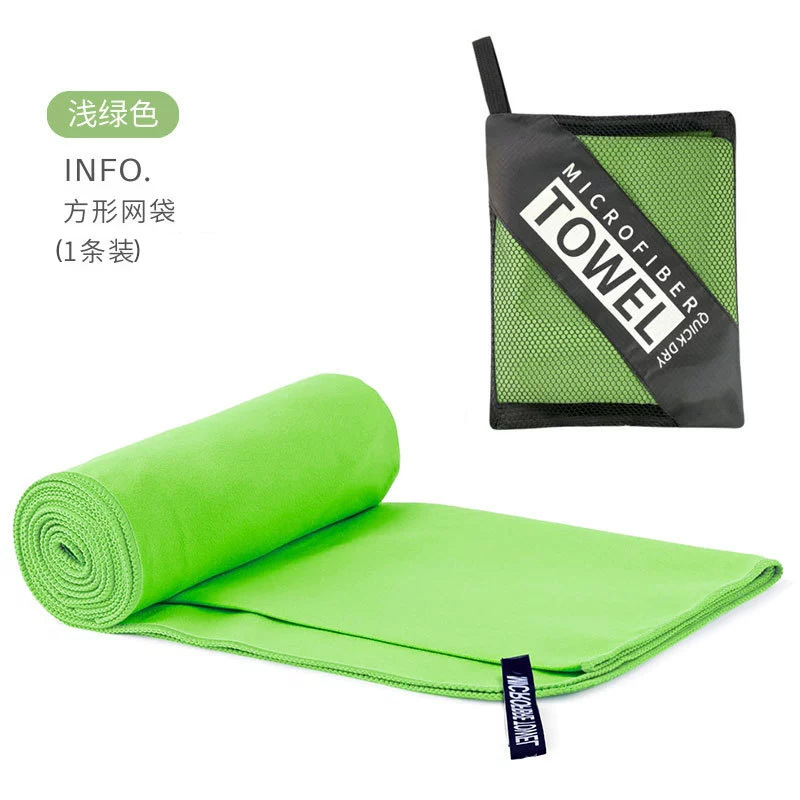 Bolsa de malla cuadrada - verde claro