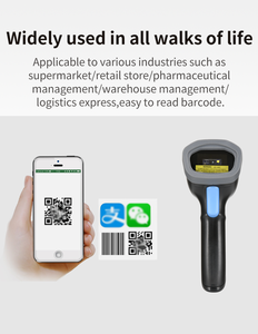 High Quality Wired 2D Omnidirectional <strong>Bar</strong> <strong>Code</strong> Scanner Barcode <strong>Reader</strong> Platform for Stores - Product Image 5