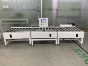 Automatic Packaging Checkweigher with Automatic Rejection <strong>of</strong> Abnormal Sorting, Data Recording Host <strong>Computer</strong> Linkage <strong>Function</strong>