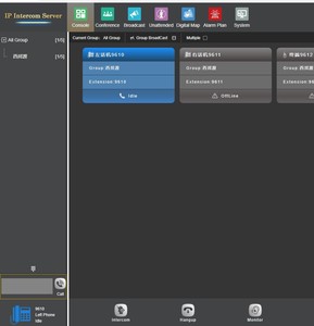 Xeon processore IP PBX SIP citofono sistema SIP Server piattaforma Software con architettura B/S per l'accesso alla pagina Web - Product Image 2