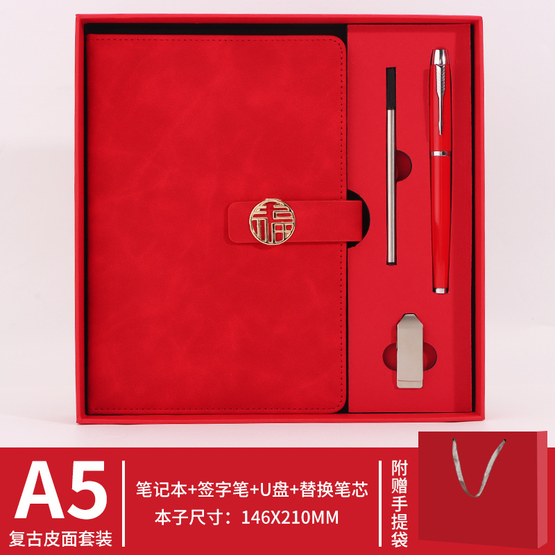 Conjunto de Unidades USB Rojas