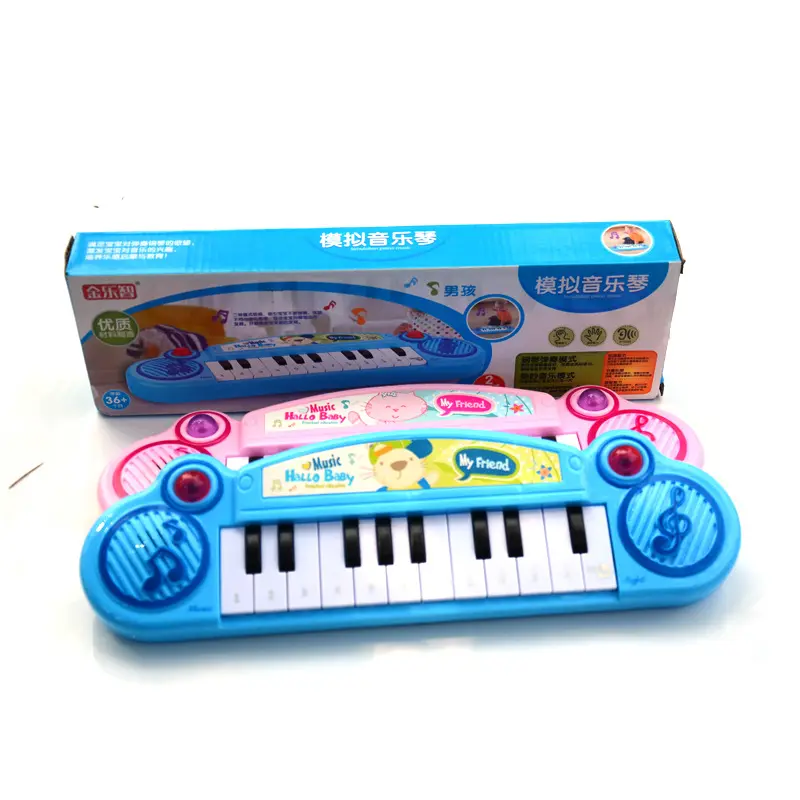 Teclado analógico de dibujos animados para niños, juguetes educativos para niños de 1 a 3 años, Educación Temprana, piano de juguete musical