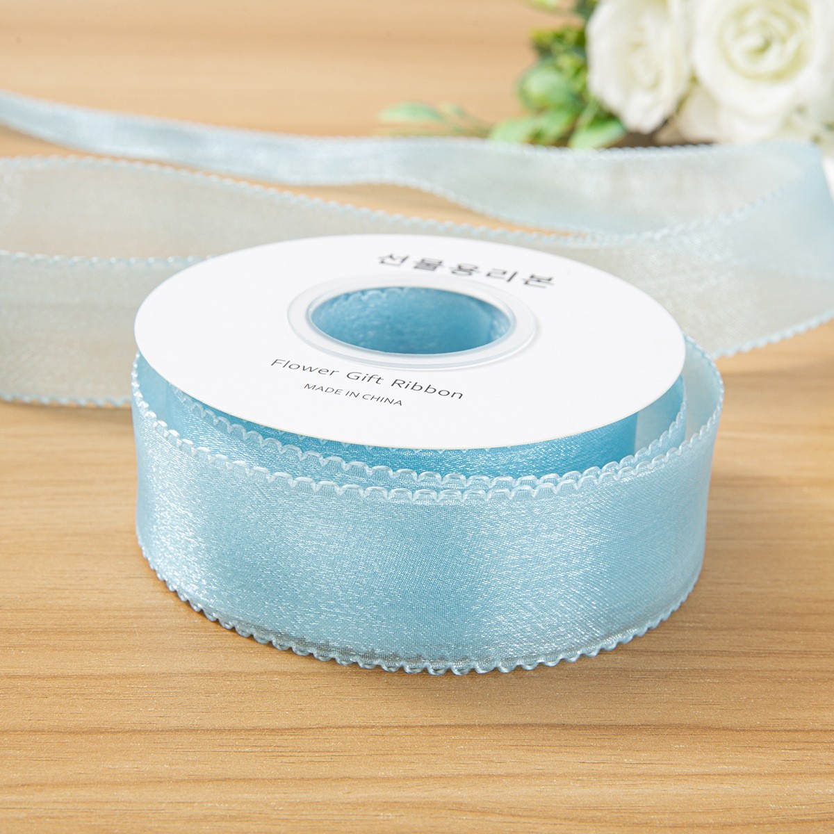 3,8 cm bleu 10 mètres