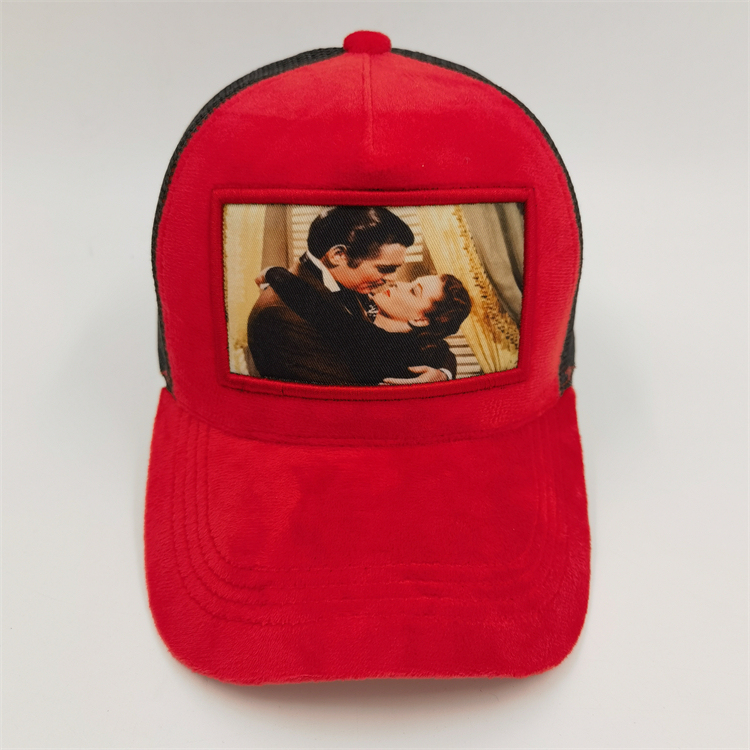 rouge 1