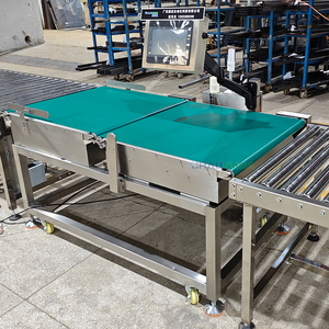 生産性を高めるための新しい条件自動計量コンベヤーライン - Product Image 1