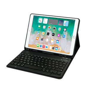 Wholesale Detachable <strong>Bluetooth</strong> <strong>Keyboard</strong> Case for 10.2&quot;/10.5'' iPad Smart Slim iPad <strong>Keyboard</strong> for School USB-C Charging Port - Product Image 4