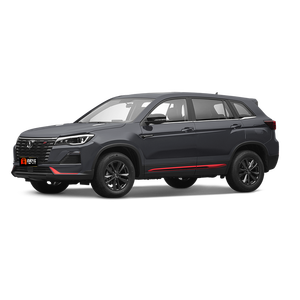 Changan cs75 plus 2023 2020 2021 2022 cs 75 mavi balina baskı 1.5T manuel Elite suv 5 kapı 5-seater SUV stokta - Product Image 1