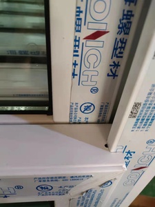 Supplier New Product Vertically Air-proof Latest <strong>Window</strong> Design Rainproof UPVC Sliding <strong>Windows</strong> - Product Image 6