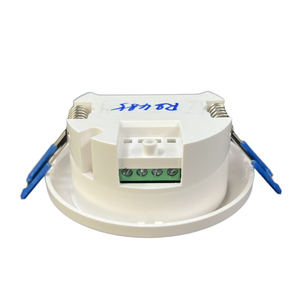 Modbus RTU signal <strong>Output</strong> <strong>PIR</strong> <strong>Motion</strong> <strong>Sensor</strong> For RS485 Central Control Systems in Buildings