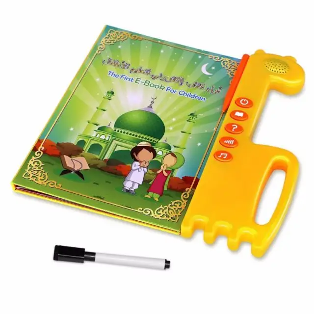 العربية الطفولة المبكرة التعليم كتاب صوتي للأطفال مع اللمس القراءة القلم