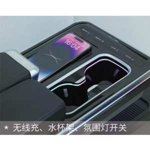 2015-2024ホンダエリションオデッセイMPVビジネスビークル用のコンプレッサーと冷蔵庫の中央アームレストボックスで変更 - Product Image 3