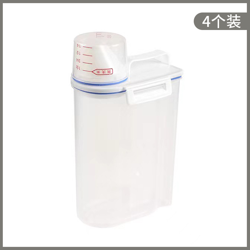 ภาชนะใส่ข้าวกันความชื้นขนาด 2.5 ลิตร พร้อมที่จับ 4 แพ็ค